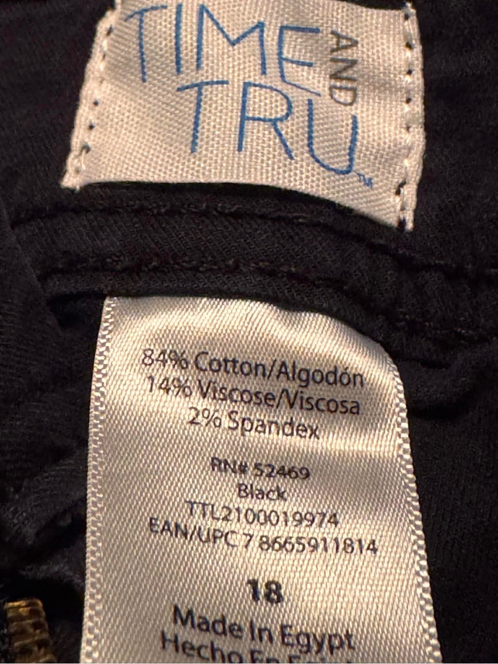 Time and Tru Black Cargo Shorts size 18 - Picture 4 of 6